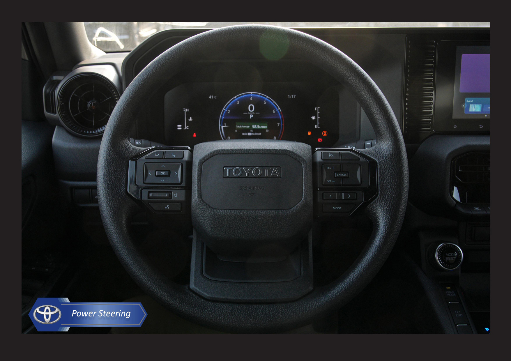 car image button